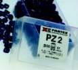 Plastic box. PZ02 & PZ1 Qty: 1000. PZ2 Qty:500 500 Loose PZ markers in plastic box